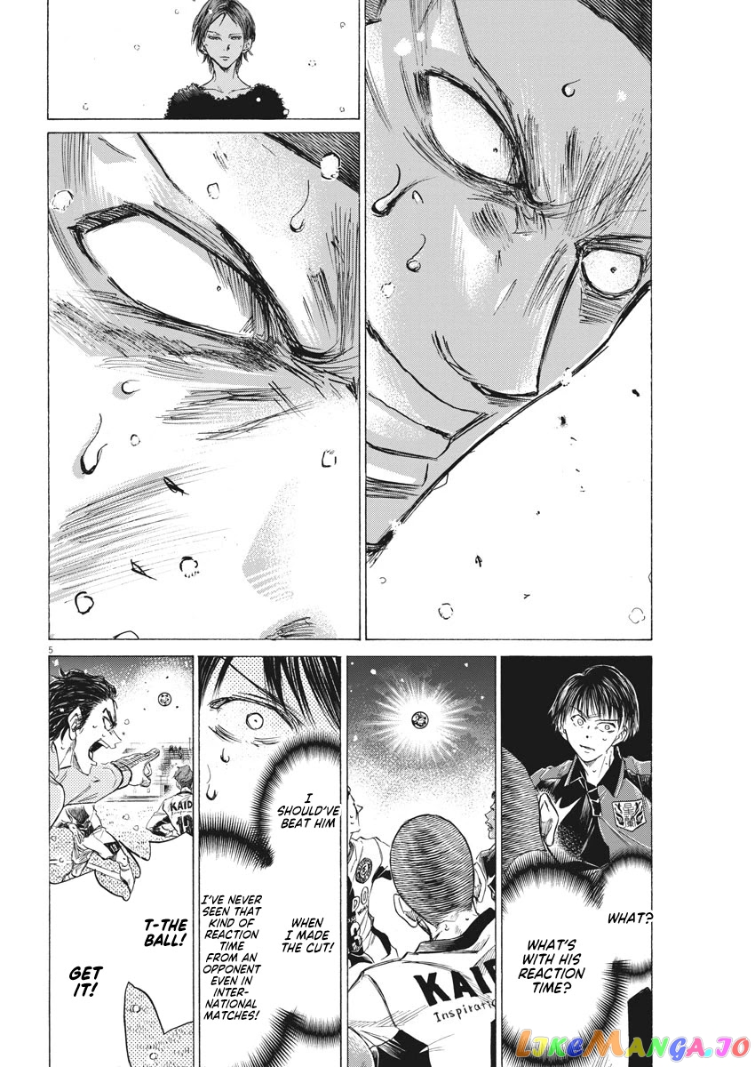 Ao Ashi, Chapter 278 image 05